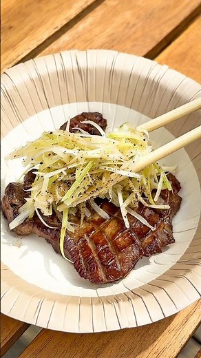 【BBQのお肉、まだたれだけなの？】コレが焼肉屋以外でお目にかかれるとは！1分で作れる万能だれレシピ / Japanese Leek Salt Sauce
