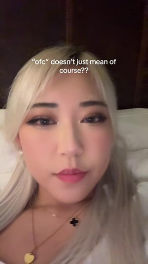 Meaning of OFC: What Does OFC Really Stand For?