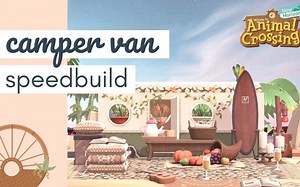 【动森】利用人形立牌打造露营房车 景观速建 | How to build a CAMPER VAN Animal Crossing New Horizons