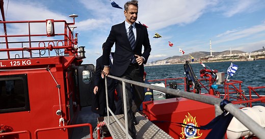 Μητσοτάκης: Μονόδρομος η επένδυση στην Πολιτική Προστασία – Θα διαθέσουμε 2,1 δισ. για υποδομές