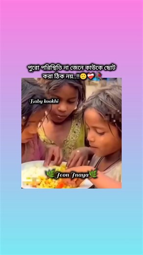 Like & Copy link please🙂[like&subscribe]#bts #btsarmy #foryou #funny #youtube #shorts #kpop #song