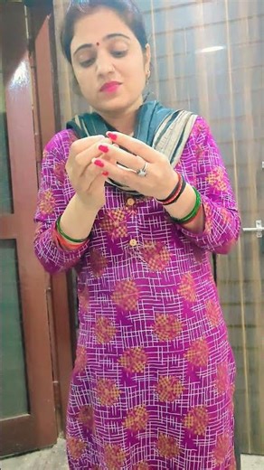 #क्या_आप_जानते_हैं #क्या#बात#है#मैं तो भूल#गई #सब्सक्राइब#लाइकशेयर 🙏🙏👍👍