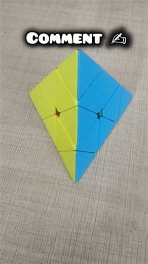 This is your cube if you scroll | Cubing | Speedcubing | Rubik's cube #shorts #speedcube #cubers