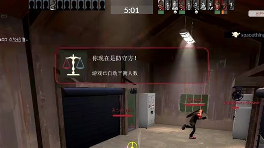 这12秒是我对自动平衡的所有理解