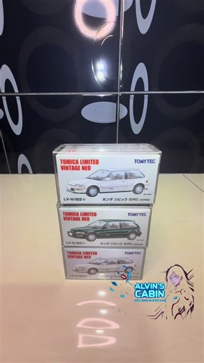 Tomica Limited Vintage Neo Honda Civic SiR II: A Collector's Dream