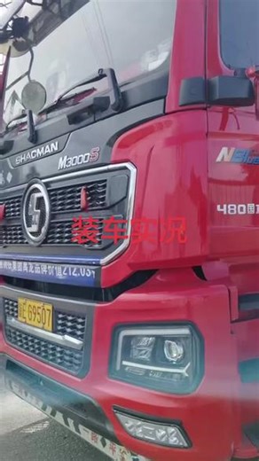 销售热线18891311681