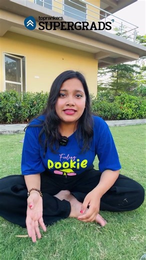 IPMAT 2026 Last 30 Days Strategy 💥 | SuperGrads IPMAT Crash Course Batch