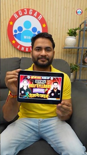 Class 10 Science Maha Marathon Revision | 10th Science Marathon