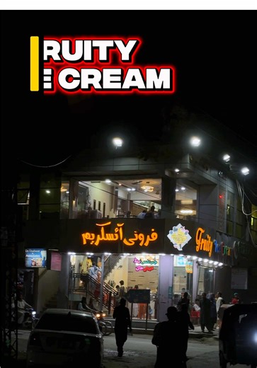Delicious Fruity Ice Cream Flavors from Quetta