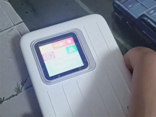 格行5G随身WIFI mt700 中国广电卡 5G网络和设备体验