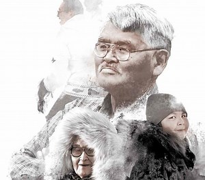True North, the Story of ASRC - 1080p