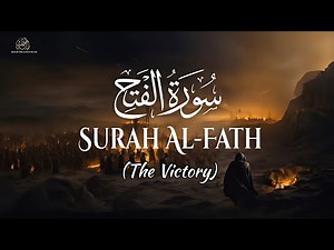Surah Fatah With English Translation | Full Surah Al-Fath Recitation with English Meaning