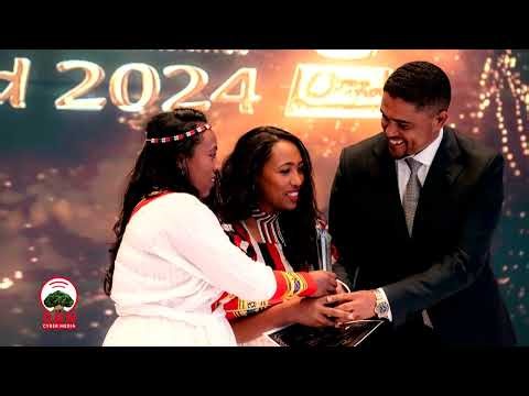 Oduu 'OBN Cyber Media' Fulbaana 24/207