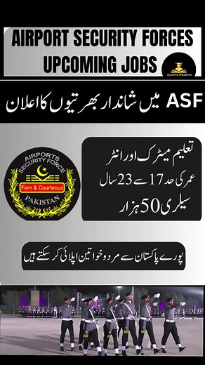 “Fearless. Focused. Forever ready. 💪✈️ Respect the uniform, salute the heroes! 🚓🇵🇰 #ASF #SkyGuardians #RespectTheForce”#educatepakistan #muhammadnasir