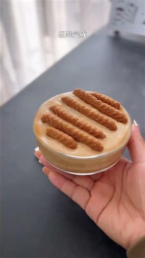 Easy No-Bake Coffee Cheesecake Recipe - Perfect for Beginners