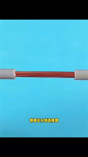 How to Join Electric Wires Safely and Effectively