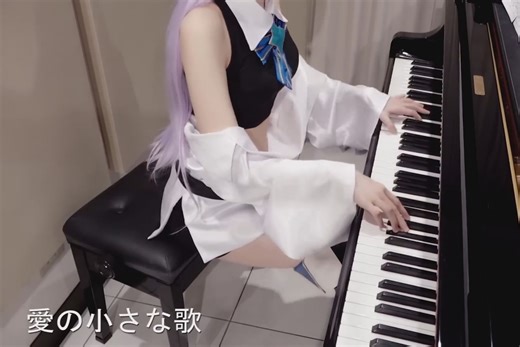 【1080P/音乐MV】PAN-PIANO：COS·Hololive系列（钢琴）