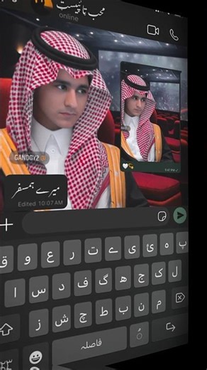 Islamic Nazam Urdu | Beautiful Voice | Emotional Nazam | nomanmuavia9093