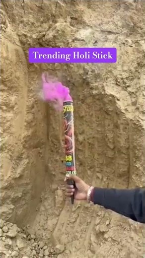 holi Fire stick viral video #shortsfeed #viral #holi #holispecial