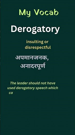 Meaning of derogatory
