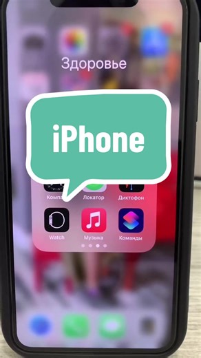 Tapik.am on TikTok