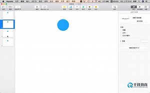 玩转pygame之移动和缩放动画