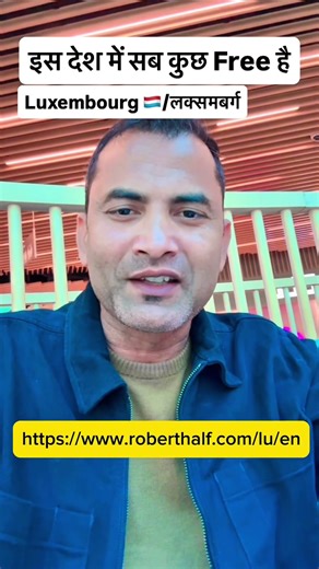 Luxembourg is calling you in 2026 #jobs #luxembourg