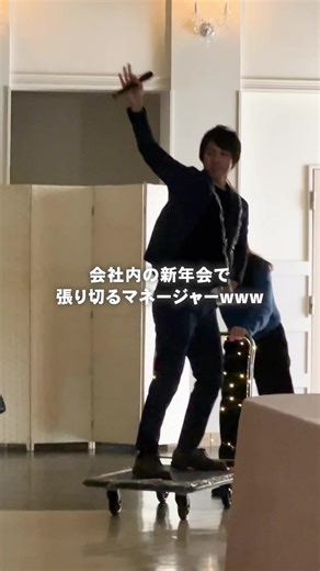 名古屋のユニークなウェディングプランナー