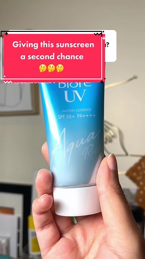 Biore UV Aqua Rich Sunscreen Review