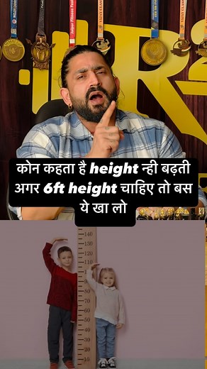 Dashmesh Rav on Instagram: "कोन कहता है height न्ही बढ़ती अगर 6ft height चाहिए तो बस ये खा लो। follow @dk_singh_797 for diet and workout plans #onlinecoach #follow #gym #gymmotivation #gymlover #fitness #fitindiamovement #fitindia #selfcare #selfmotivation #motivation #train #training #feel #free #gymtraining #workout #workoutmotivation #own #ownvoice #trainer #dksingh #gymshark #trainwithme #jaipur #rajasthan"