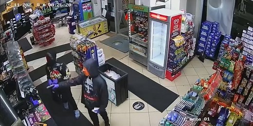 Caught on camera: armed robbery at Polo Club Shell