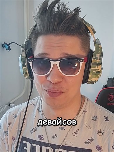 Уникальные игровые девайсы для CS:GO и CS2