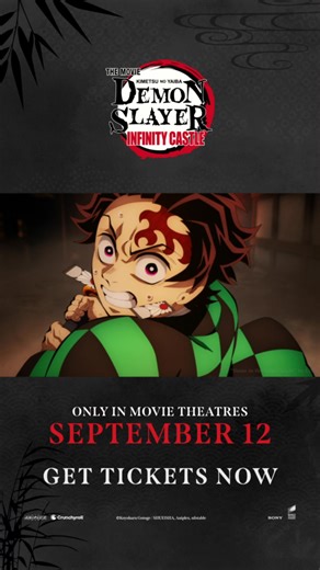 1.1K views · 47 reactions | The final battle ignites on the big screen. Demon Slayer: Kimetsu no Yaiba Infinity Castle is only in theatres starting 9/11. Get tickets! | AMC Theatres | Facebook
