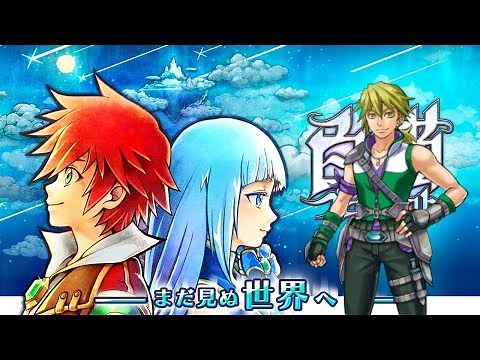 Shironeko Project 1st Island + Prologue (NORMAL)
