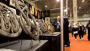 I Heart Halal festival celebrates Muslim businesses, personalities, culture