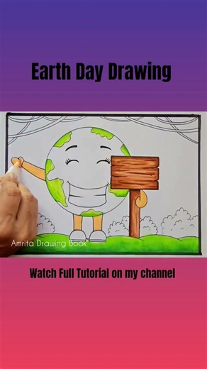 Earth Day Drawing | Earth Day Poster |World Earth Day Drawing |Save Environment Drawing | Save Earth