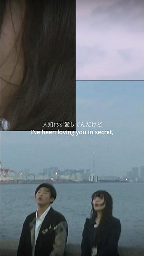 穂ノ佳×君島大空 海辺に行こう MUSICVIDEO OUT NOW🤍