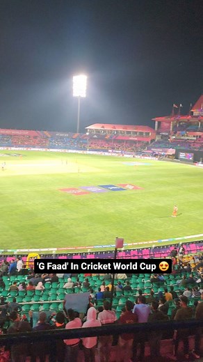 My Song 'G Faad' Got Played Last Night In @cricketworldcup Match Between South Africa & Netherlands At Dharamshala Cricket Stadium. Many thanks to my bro @djluckysharmaindia for playing my song ❤️ Koi Shaq Hai Kya?? #djravish #Ravish #dj #DJlife #Music #GFaad #desihiphop #rap #desirap #newsong #originalsong #InRaveRecords #jrehan #icc #Cricket #cricketlovers #cricketworld #cricketworldcup2023 #southafrica #netherlands #savsned #worldcup #dharamshala #koishaqhaikya | DJ Ravish