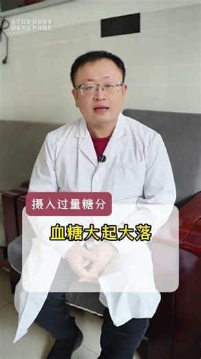 Friends with heart problems please don t touch this kind of fruit#Heart#Gain knowledge#Rev