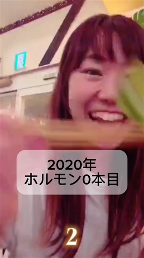 ホルモン注射の重要性とトランスジェンダーの体験