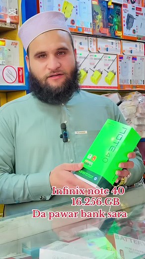 Infinix Note 40: Specs and Features Overview