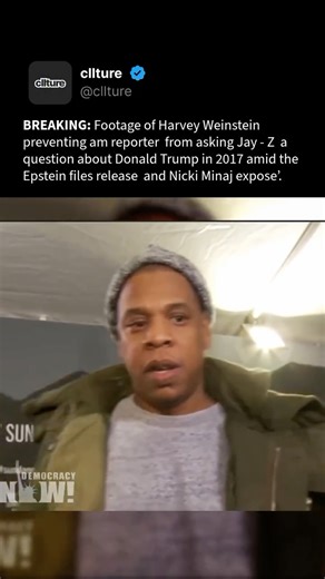 cllture on Instagram: "😧 At the 2017 Sundance Film Festival, while promoting his documentary Time: The Kalief Browder Story, **Jay-Z was approached by a reporter who tried to shift the conversation to then-President Donald Trump. Rather than engage on that topic, Jay-Z simply said “not going to answer that” and declined to discuss Trump, emphasizing that he wanted to stay focused on the film and its subject. Immediately after, Harvey Weinstein — whose company was backing the documentary — stepp