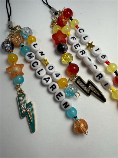 F1 Keychain Race Car, Beaded Friendship, Custom Accessories for Fans, Grand-prix Keyring - Etsy