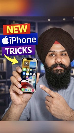 New iphone Tricks ✅ #FireLionCreations #iPhoneTricks #AppleHacks #iOS18 #TechTips