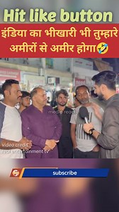 809K views · 10K reactions | Paakistaan reaction #facts #reaction #Pakistan #india #hindu #hinduismtemple #fypシ゚ #news #aajtak #sanatandharma #bhageshwardhamsarkar #facts | Riya Indian love | Facebook