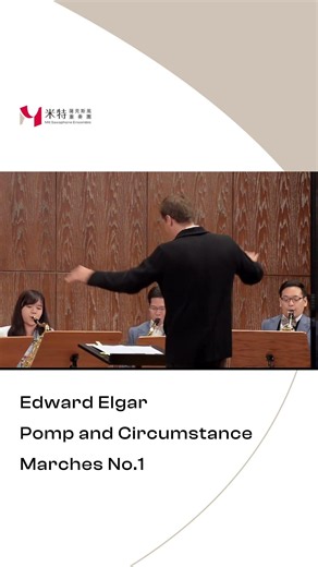 Edward Elgar : Pomp and Circumstance Marches No.1