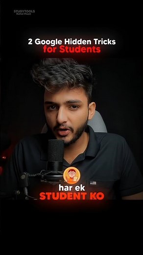 2 Google Tricks for Students 👨‍🎓📚📒 #student #study #studyhacks