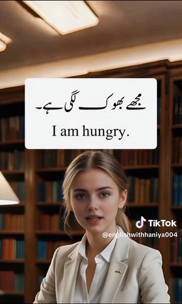 English to Urdu sentences #easyurdu #englishtourdu #Larningwithfun #foryou #urdutoenglishtranslation #easyurdu #urdutoenglishsentences #englishtourdu