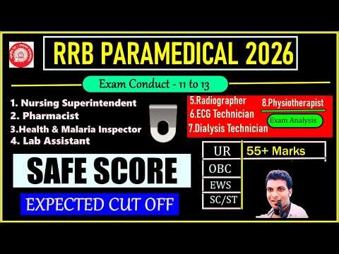 RRB PARAMEDICAL CUTOFF 2026 | RRB PARAMEDICAL EXPECTED CUTOFF | PARAMEDICAL CUTOFF | ALL POST CUTOFF