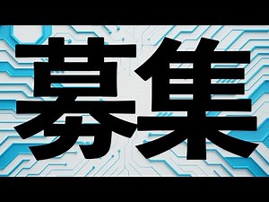 【50名限定】あなたのフレンドになります！チャンネル収益化の感謝を込めて【パズドラ】